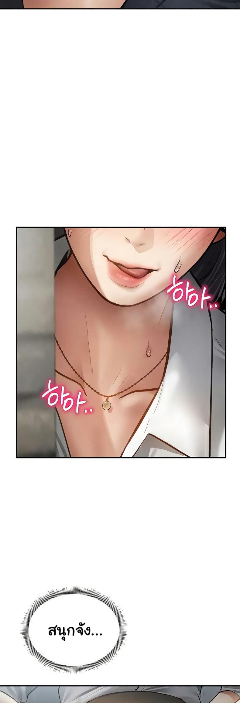 page-35