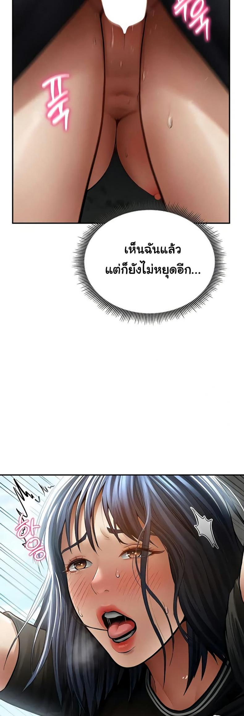 page-21