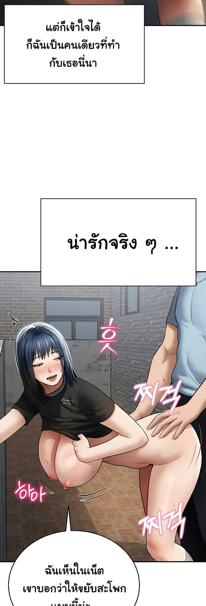 page-44