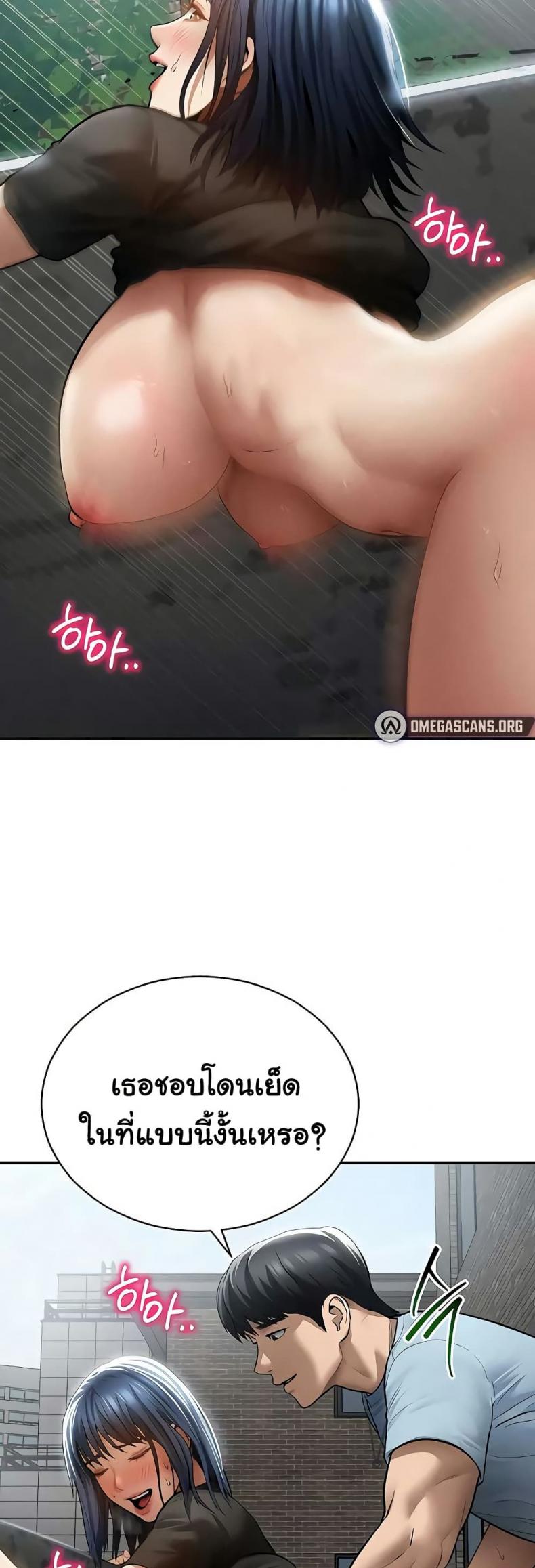 page-15