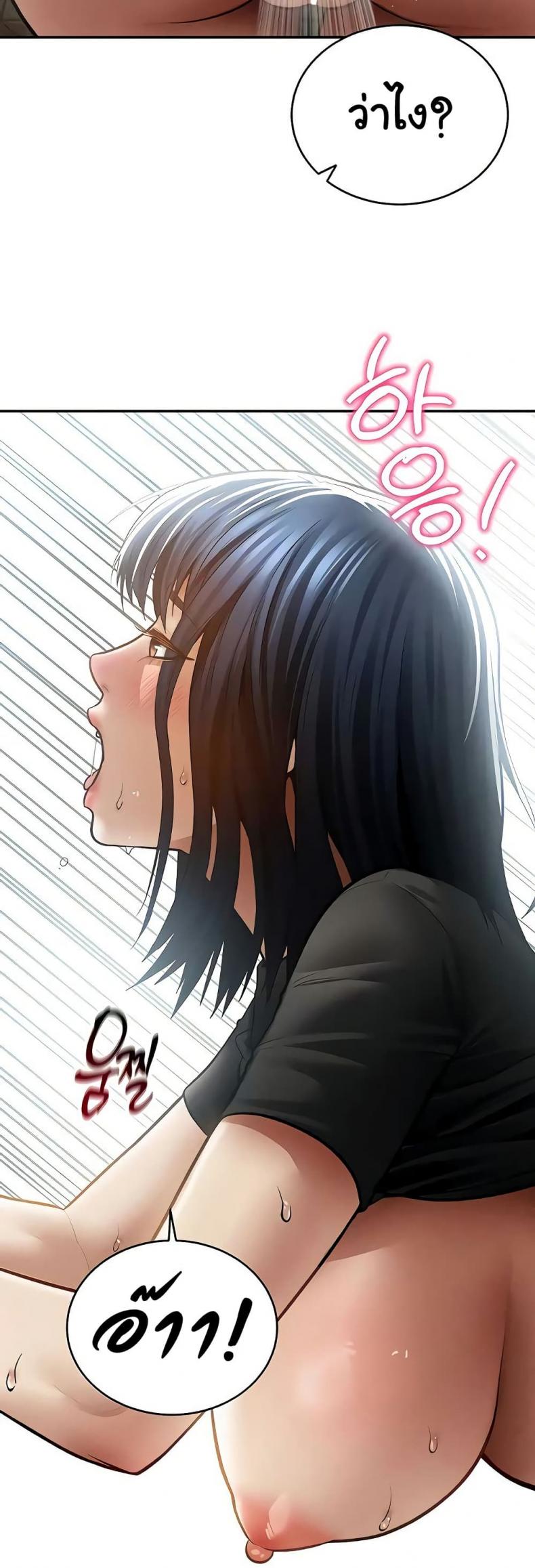 page-18