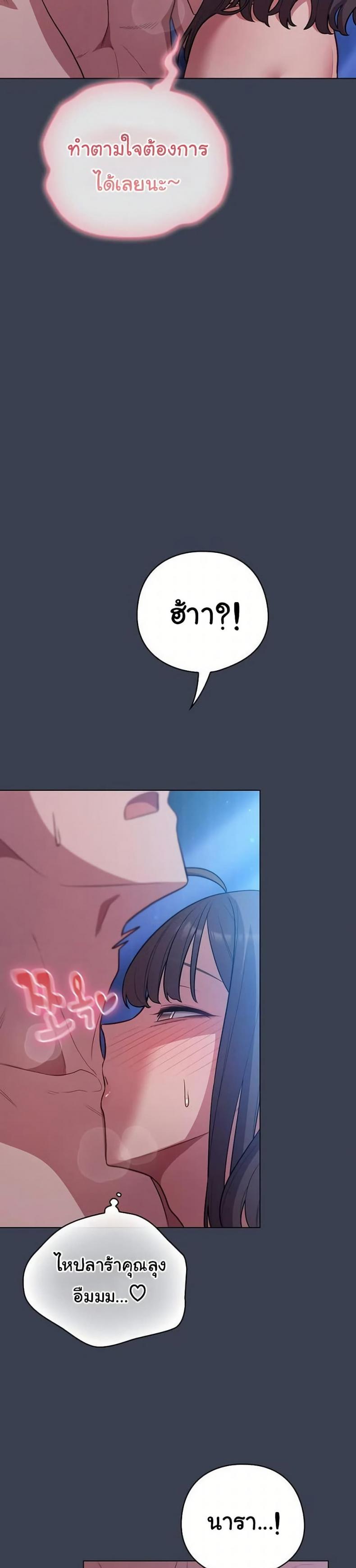 page-36