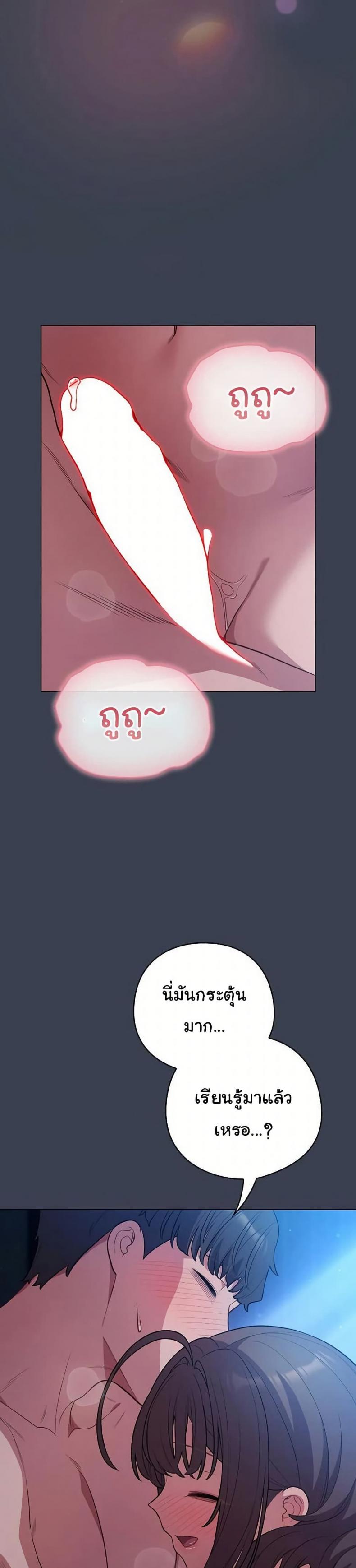 page-35