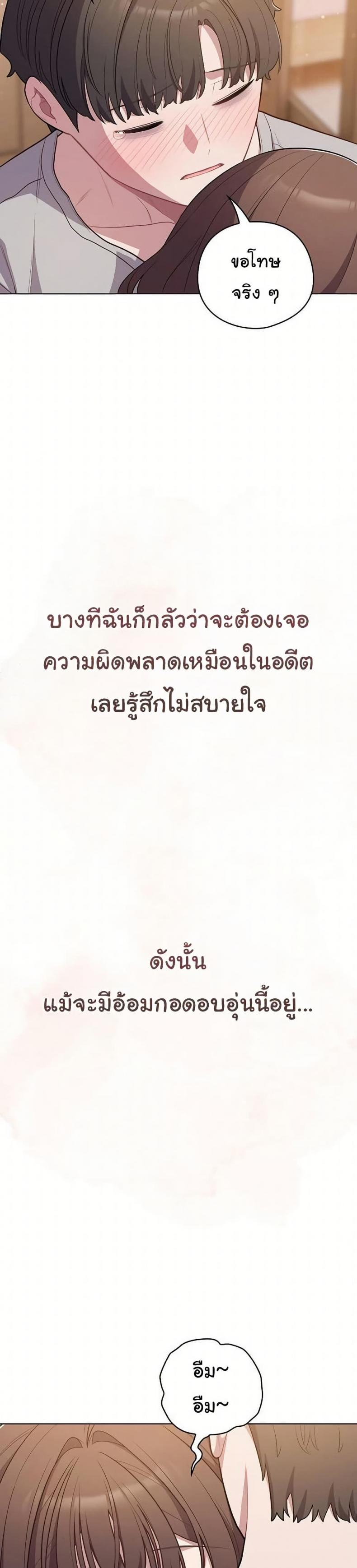 page-27