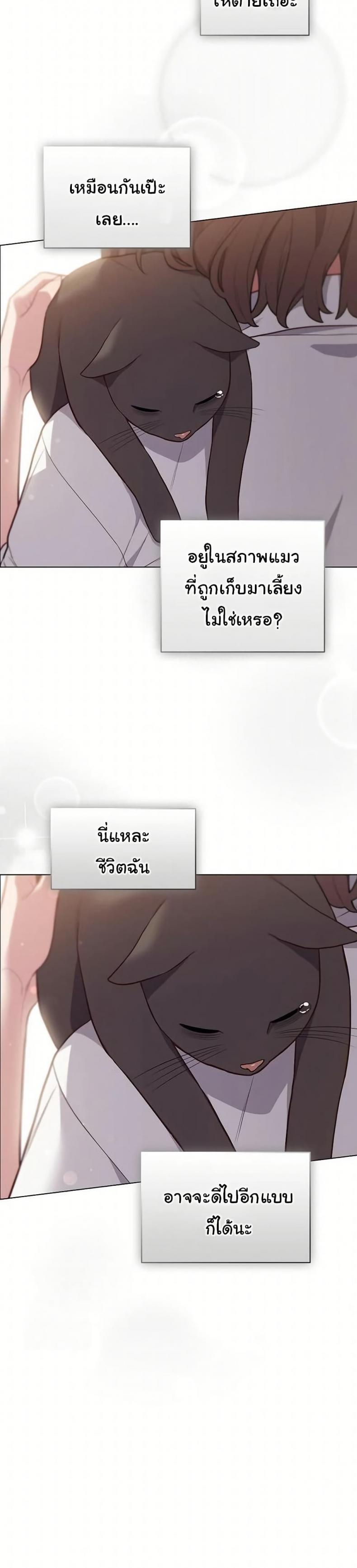 page-30
