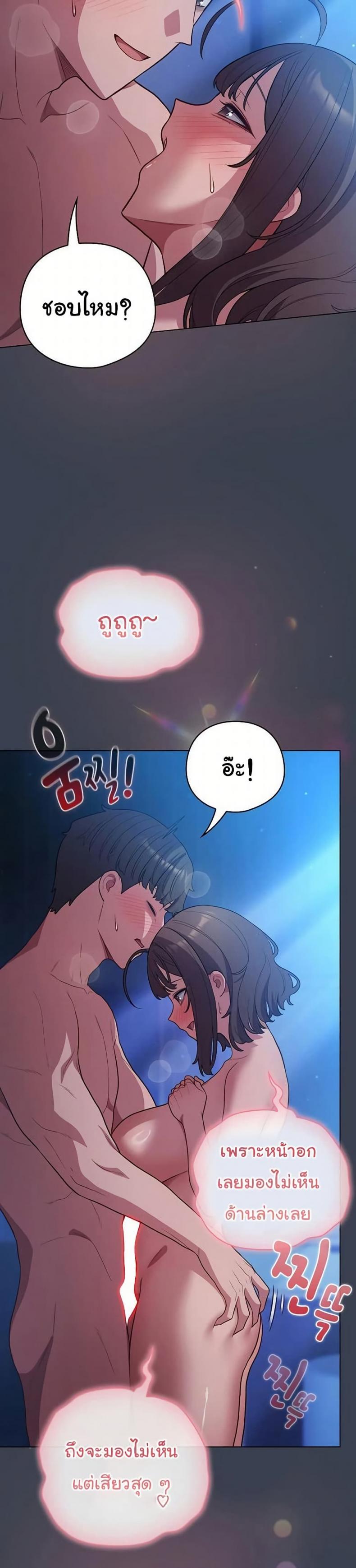 page-34