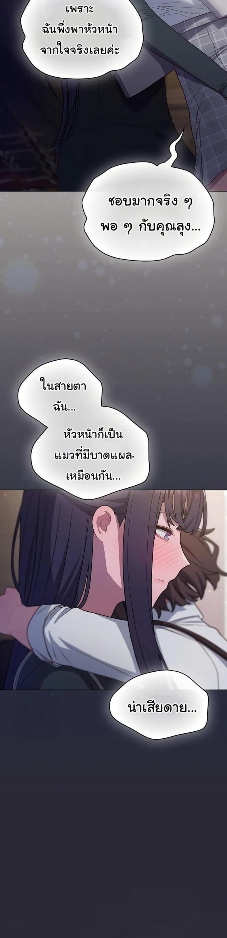 page-21