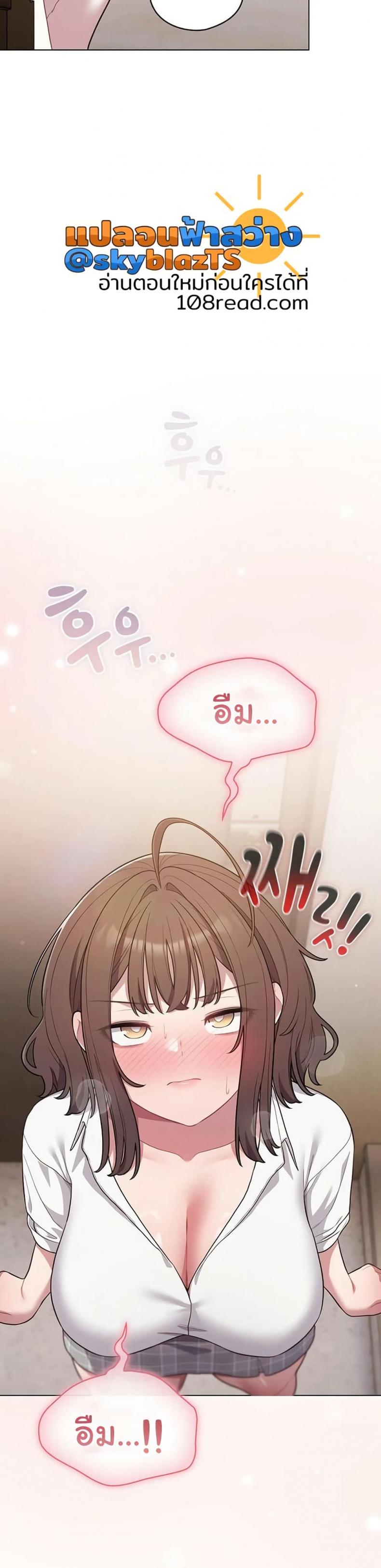 page-35