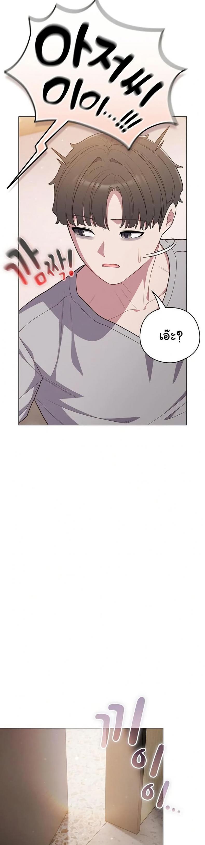 page-30