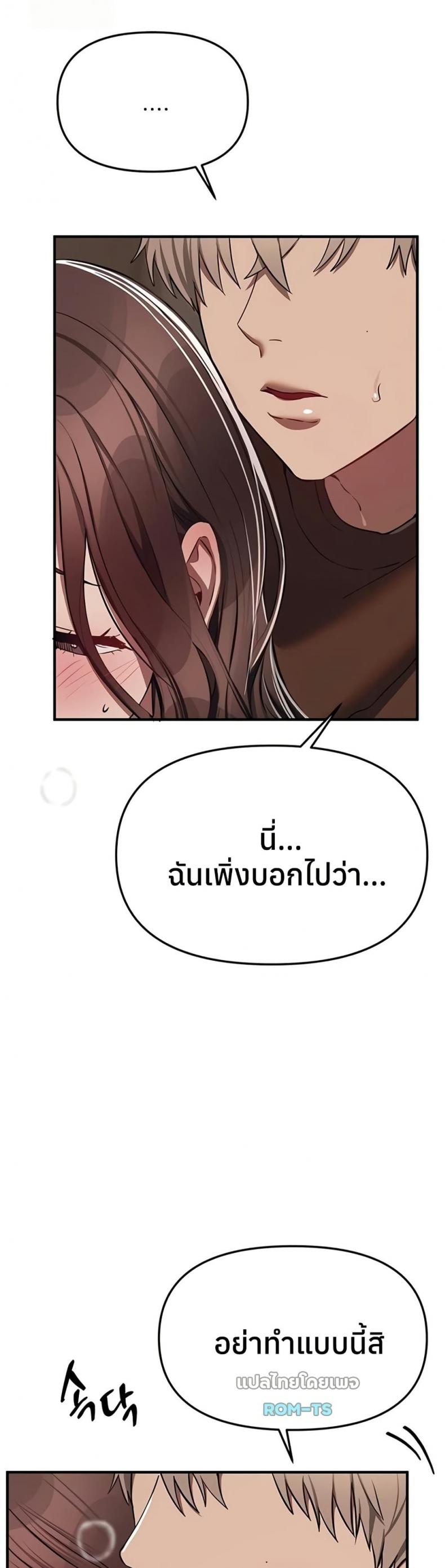 page-36