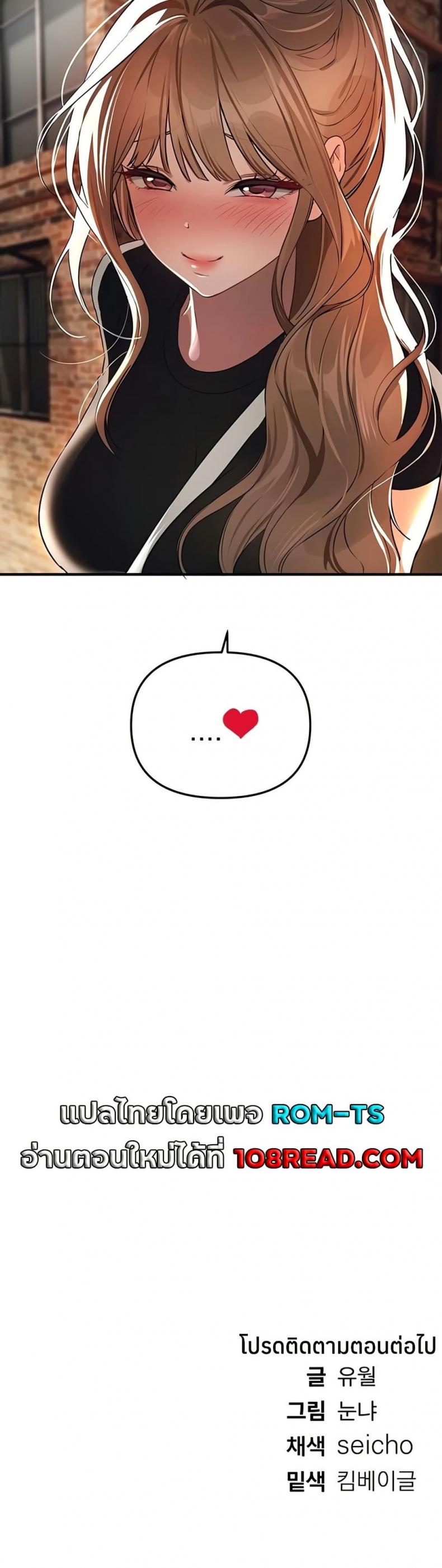 page-50