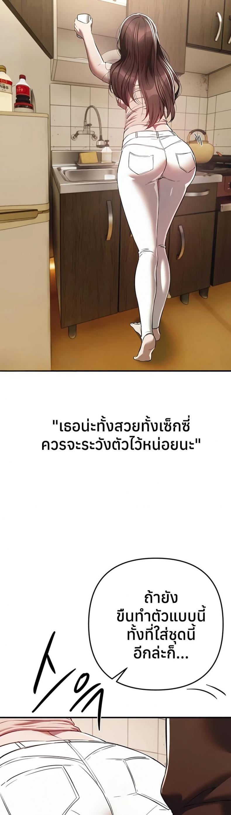 page-32