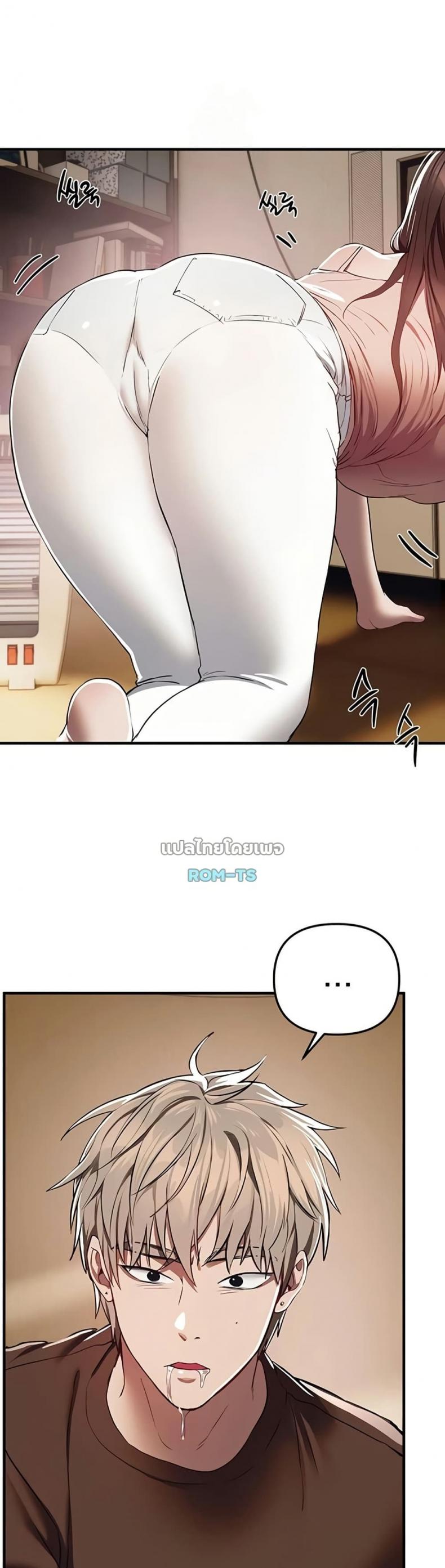 page-27