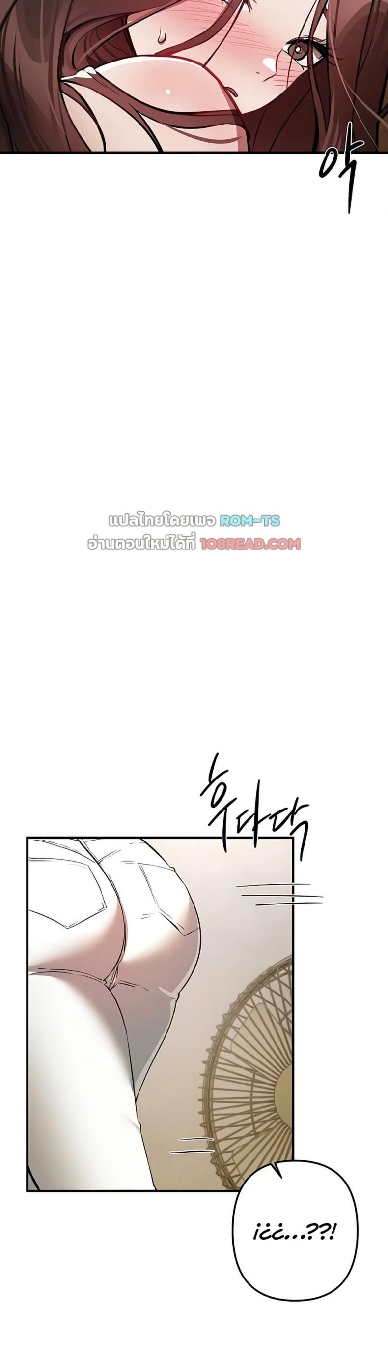 page-29