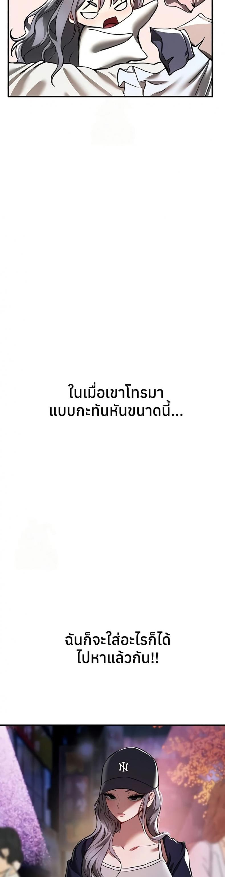 page-36