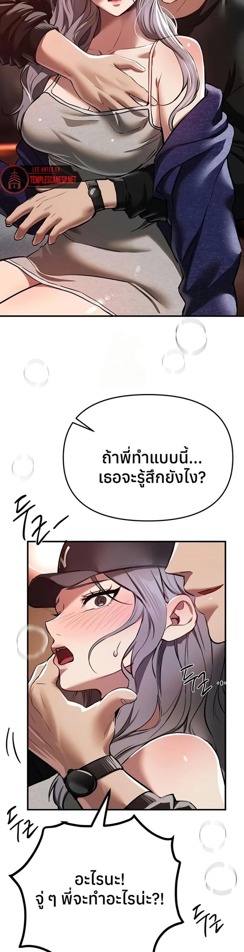 page-47