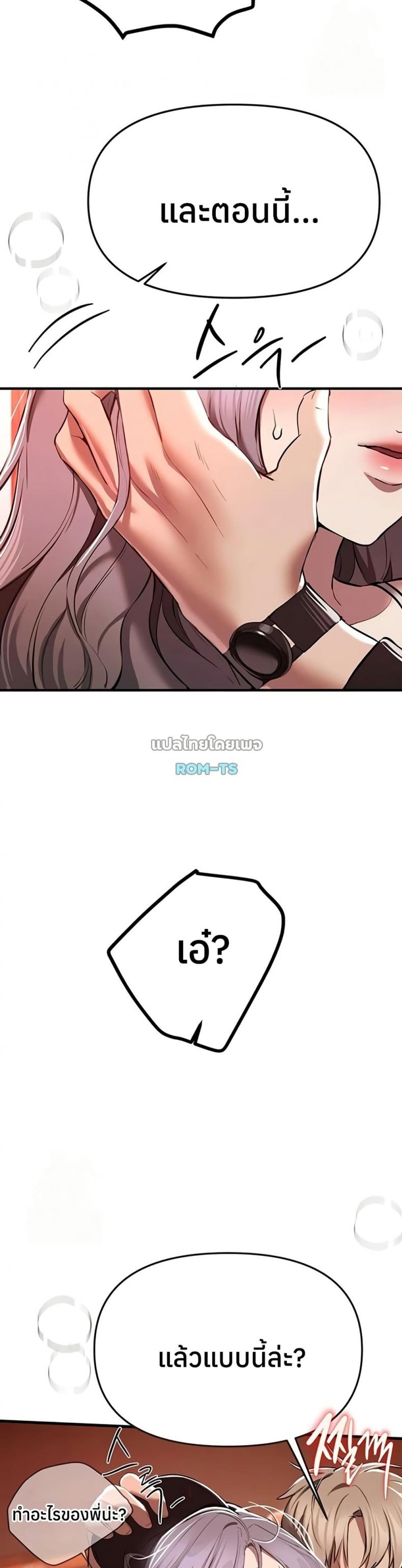page-48