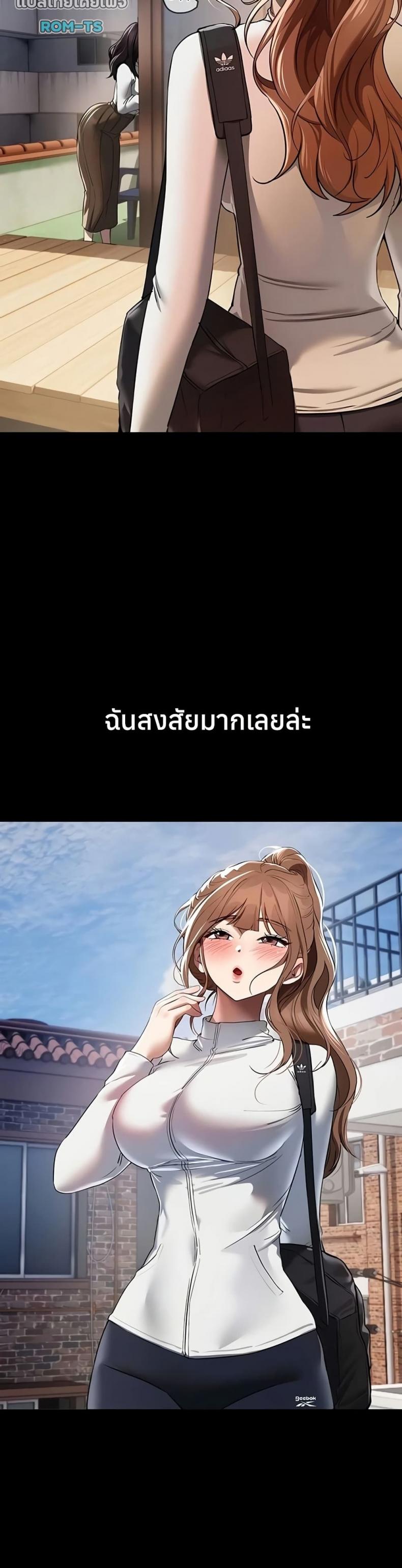 page-17