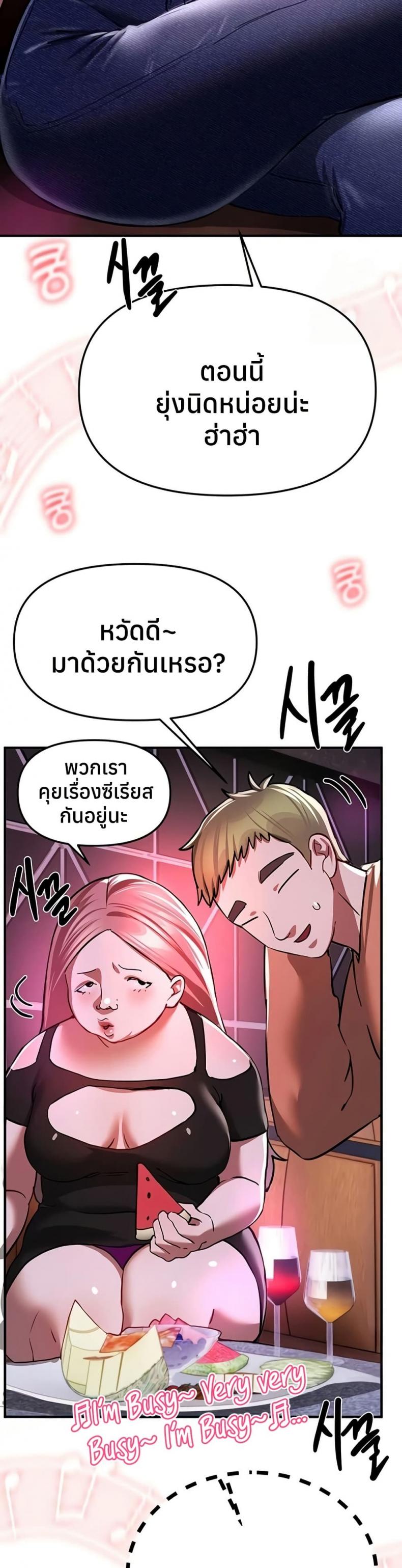 page-32