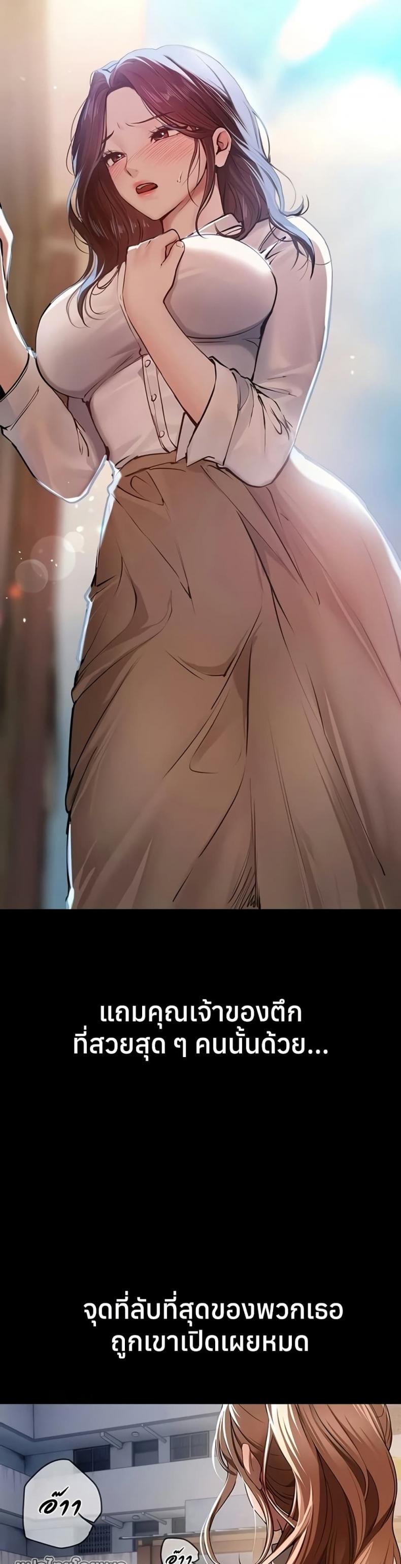 page-16