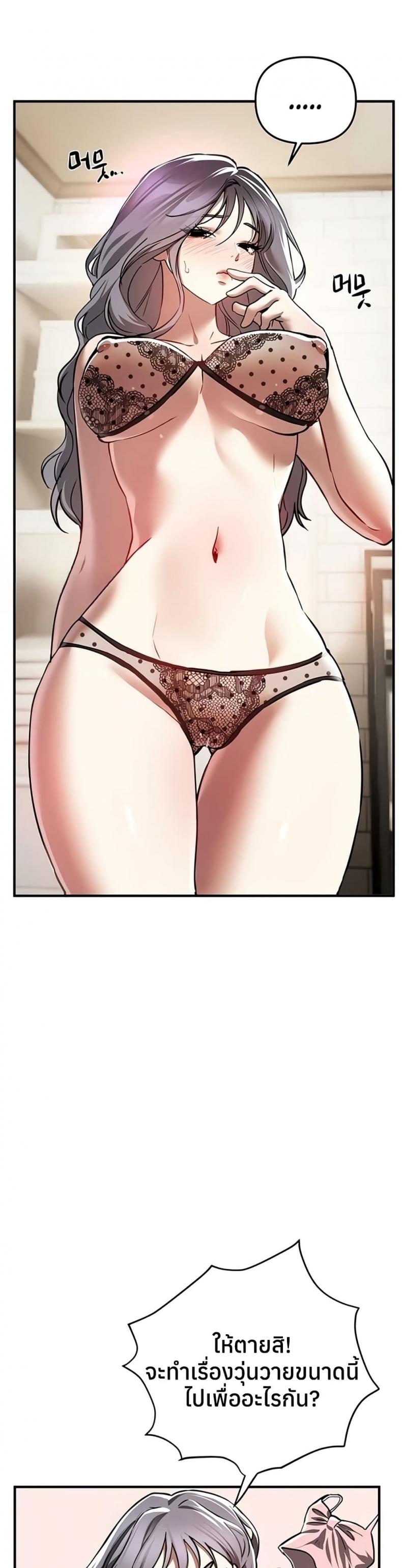 page-35