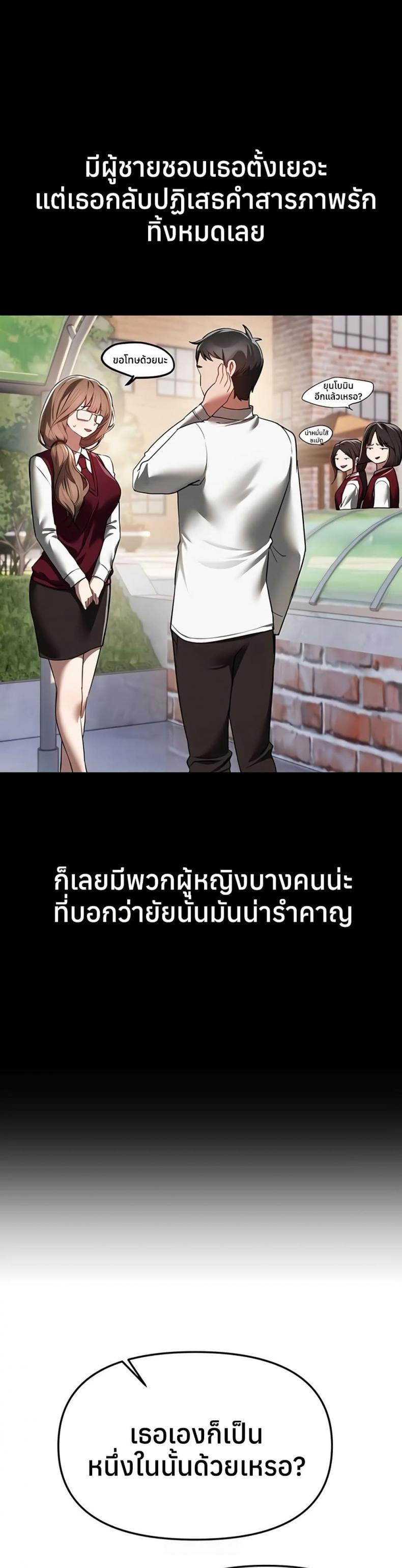 page-40