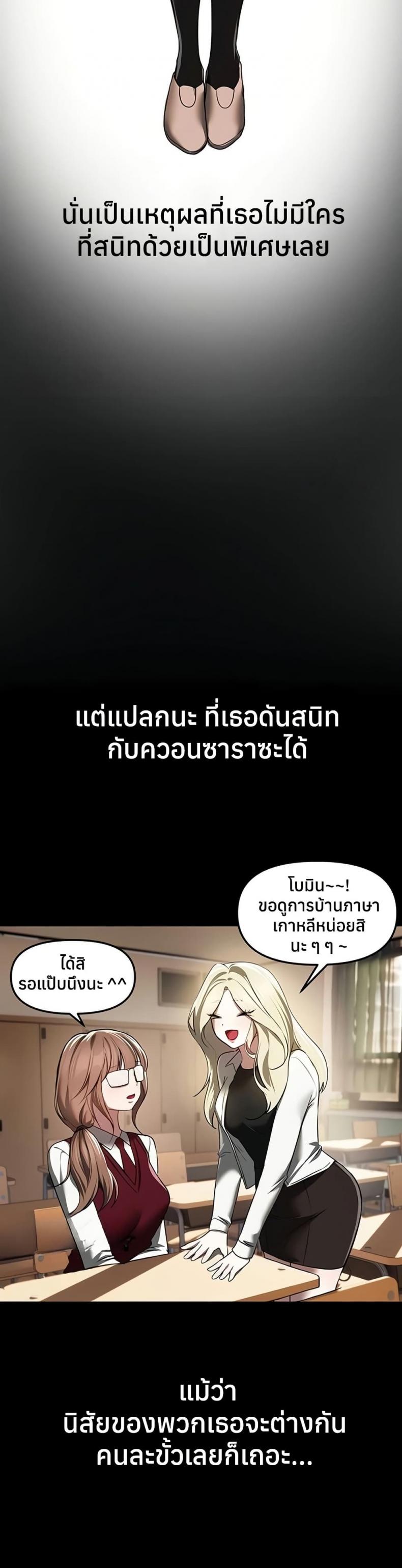 page-39