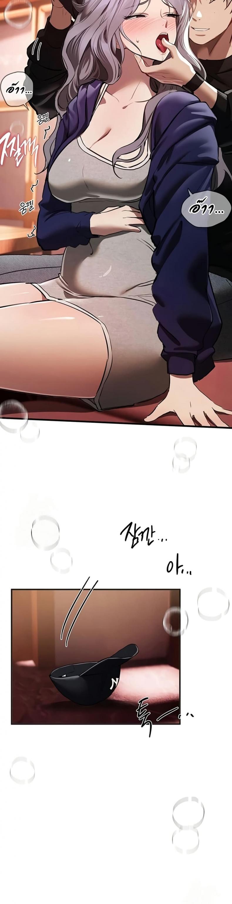 page-49