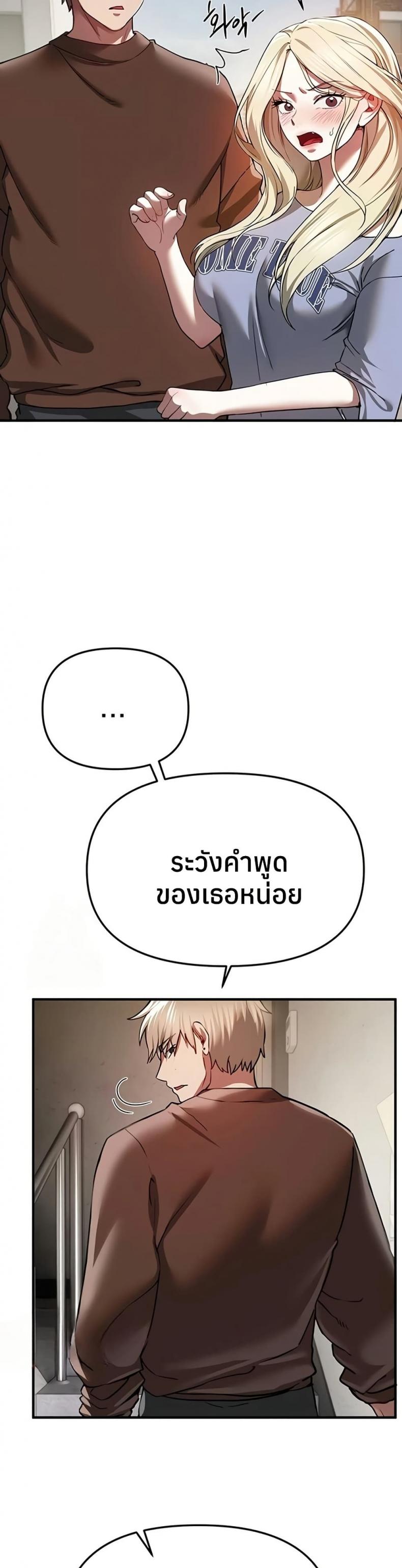 page-26