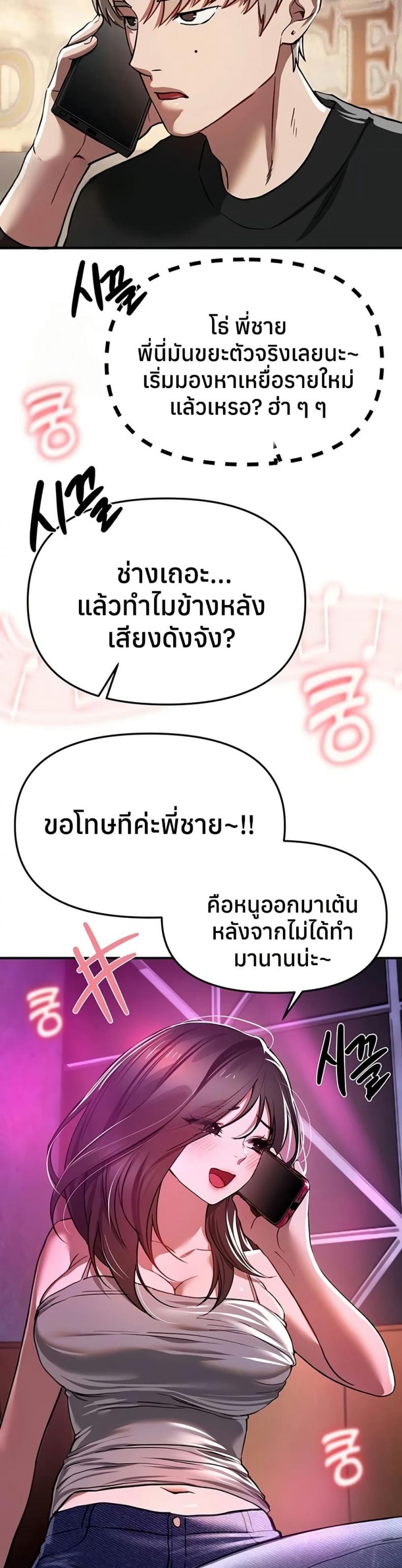 page-31