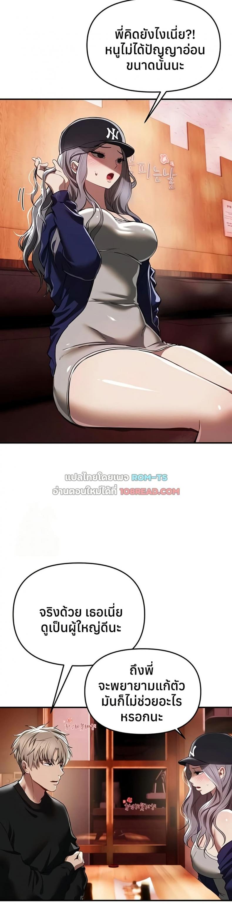 page-41