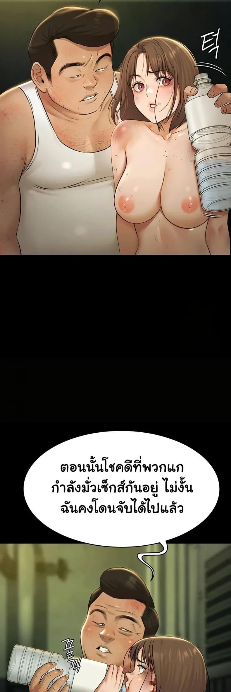 page-35
