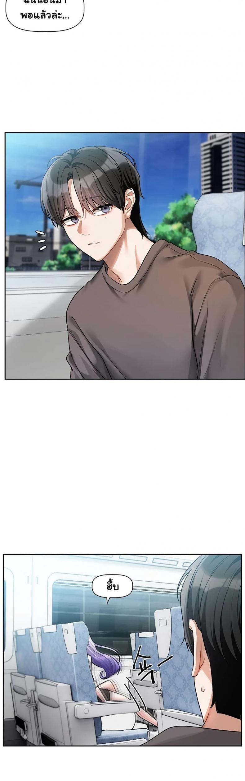 page-18