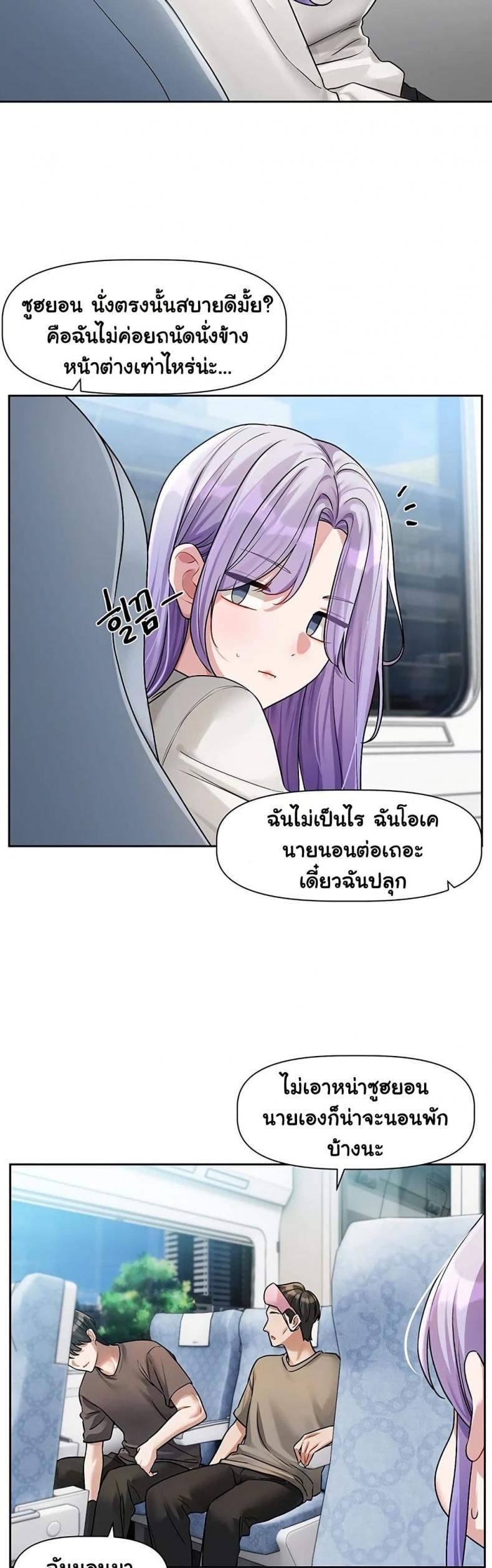 page-17