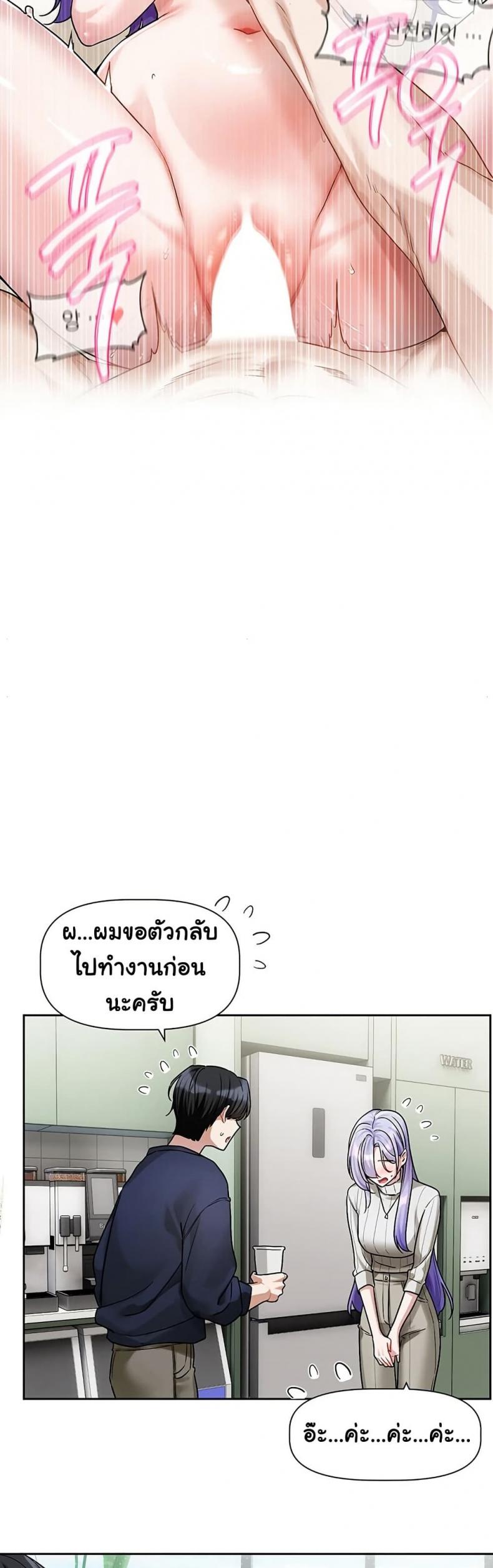 page-36