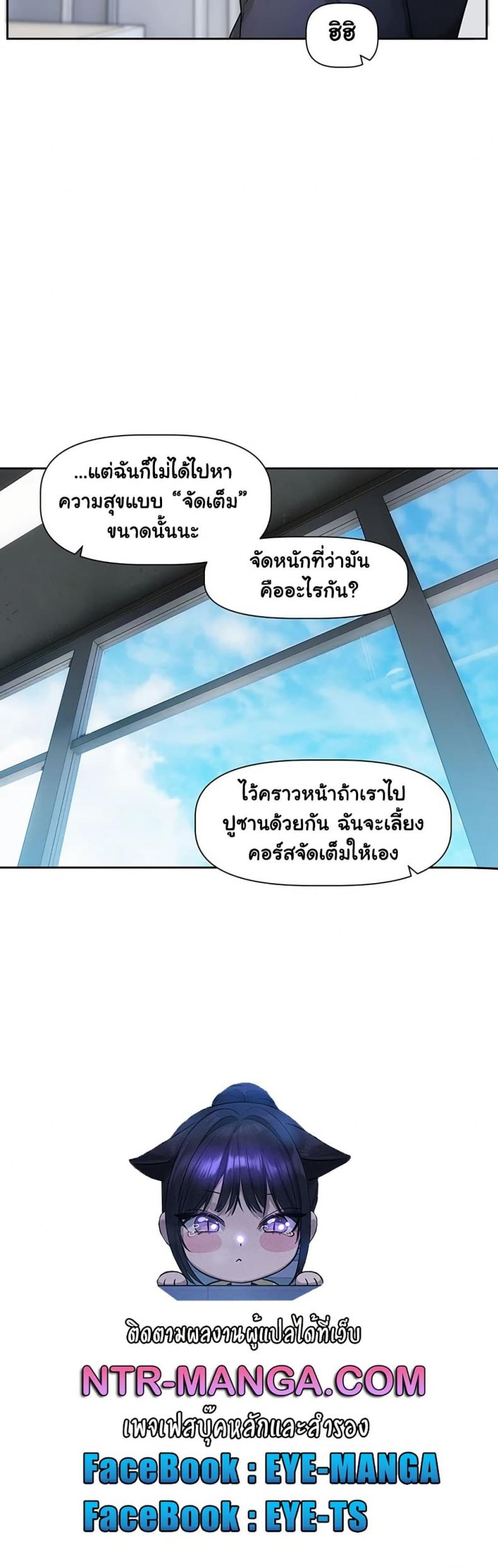 page-50