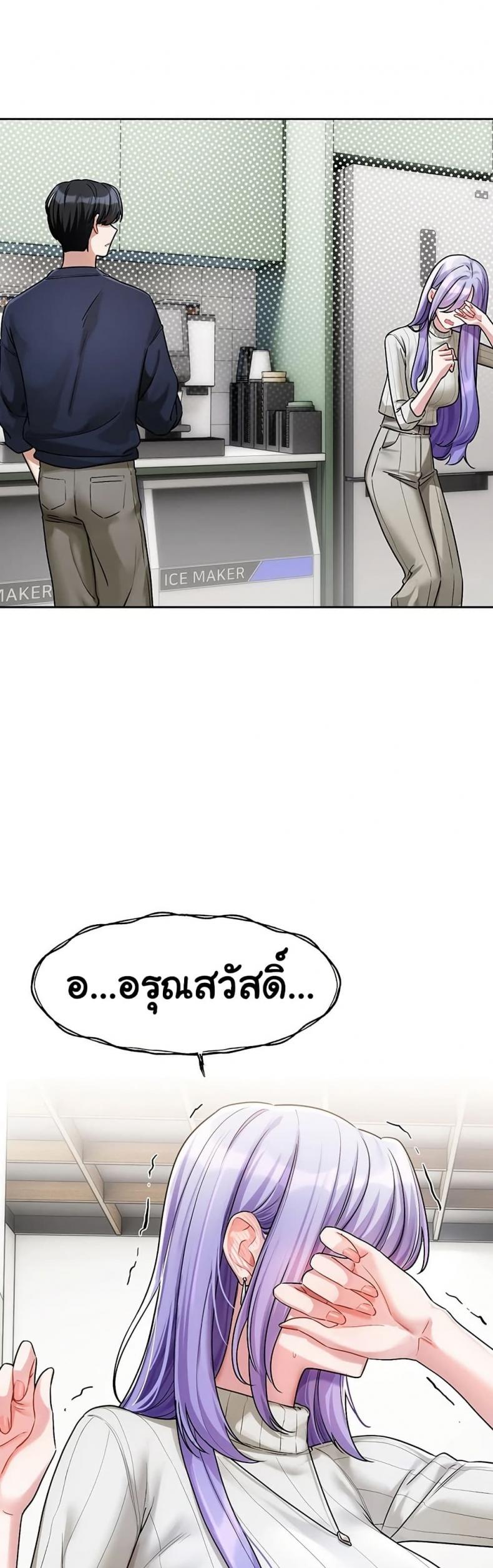 page-30