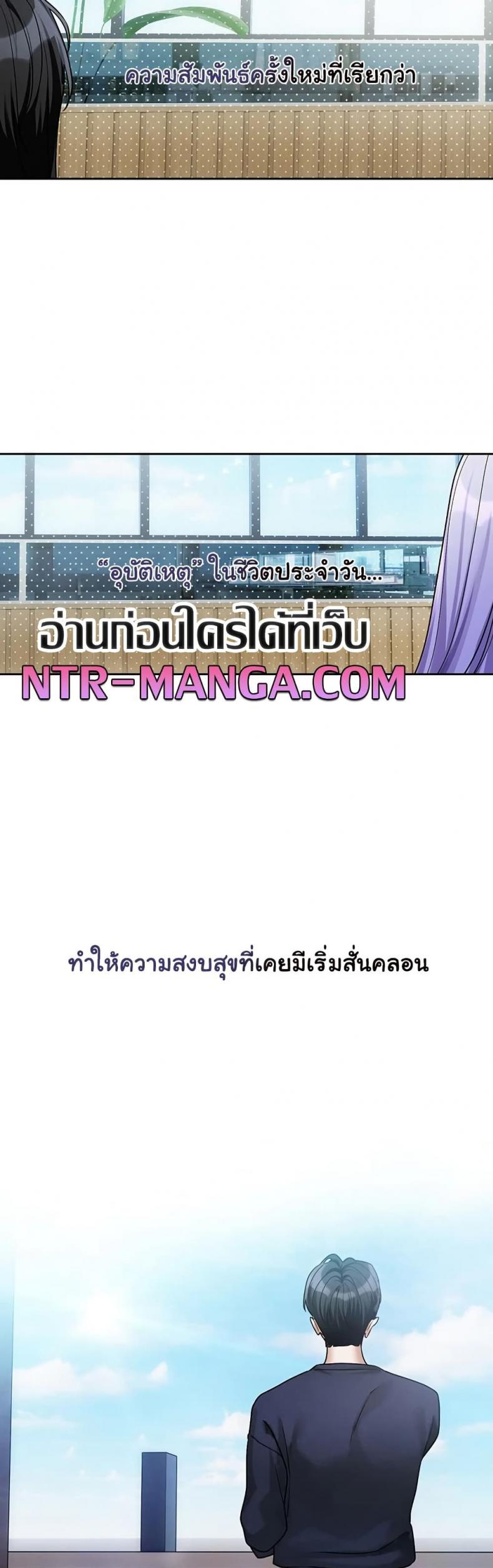 page-37