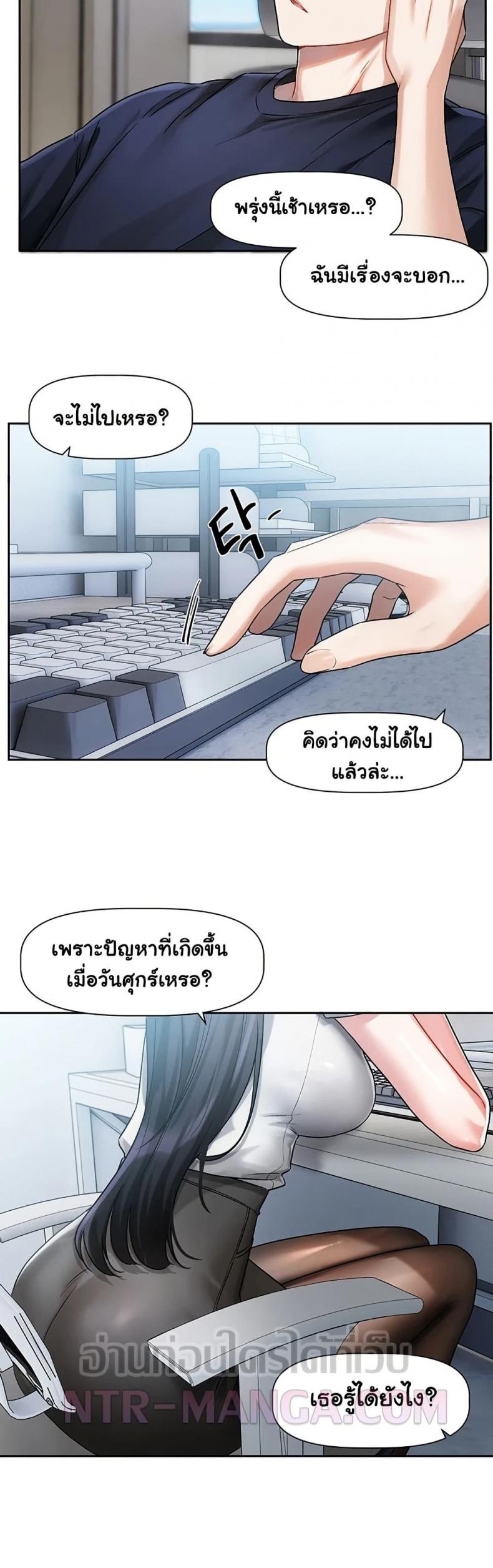 page-44