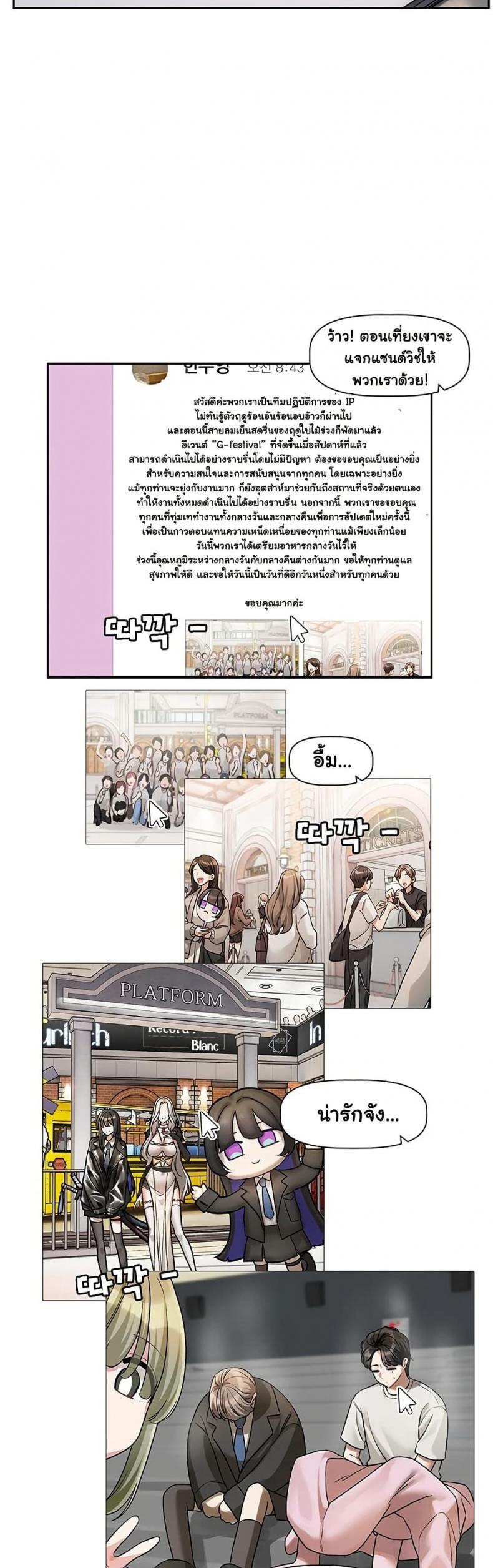 page-40