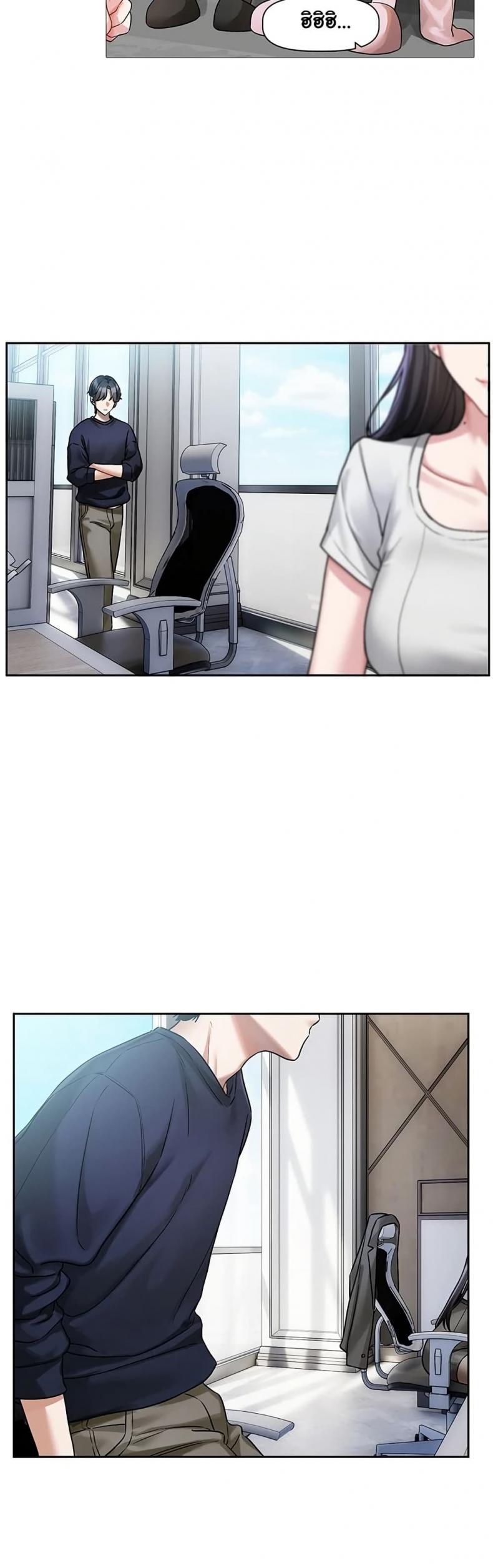 page-41