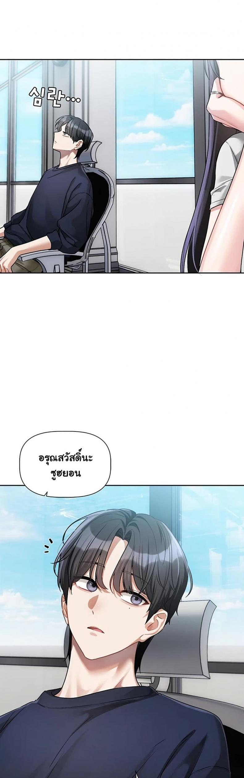 page-42