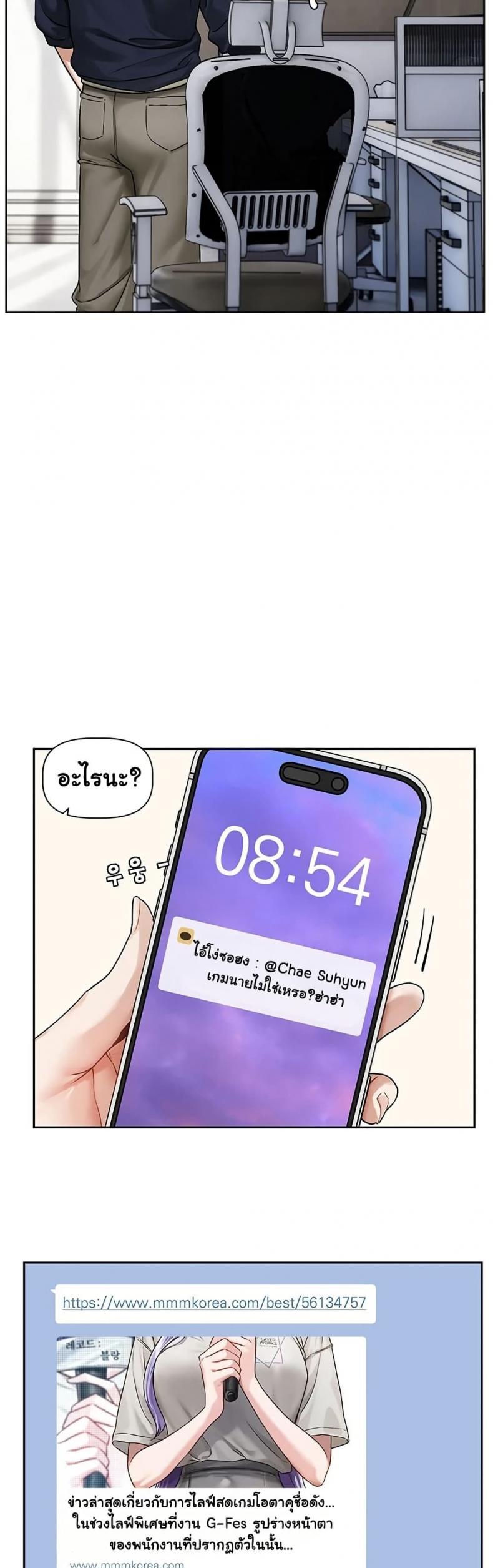 page-26