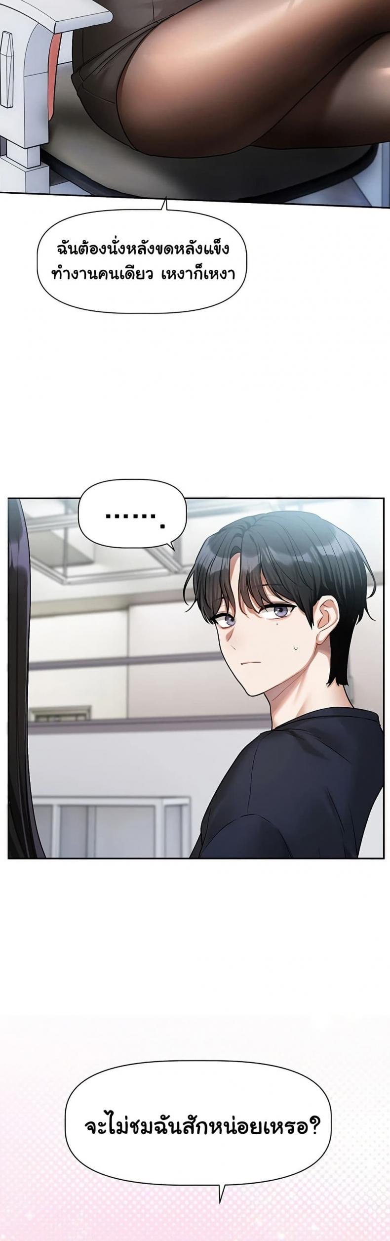 page-48