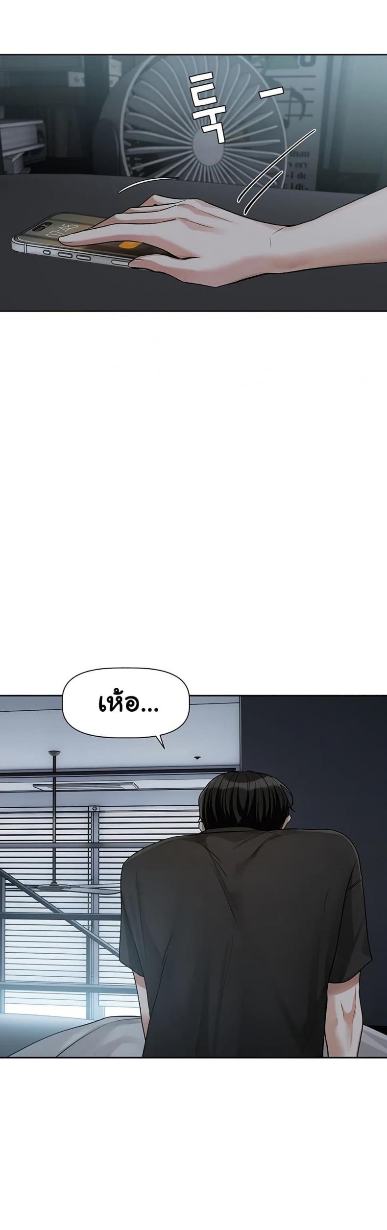 page-22