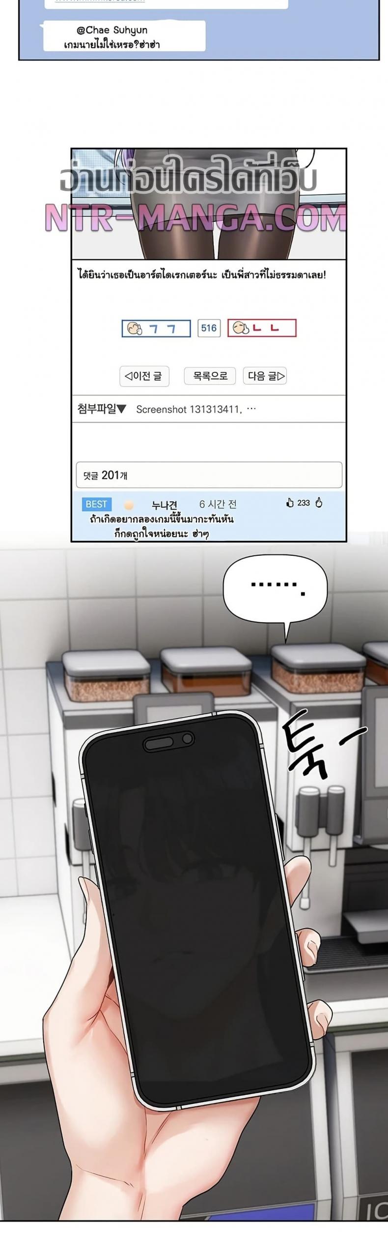 page-27