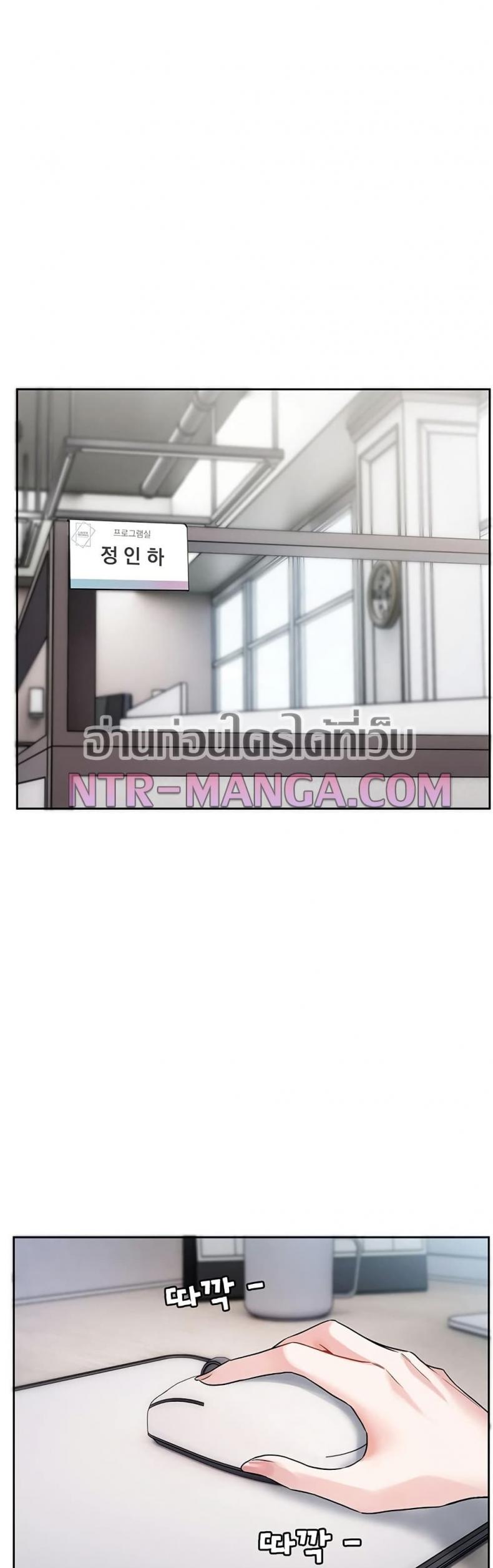 page-39