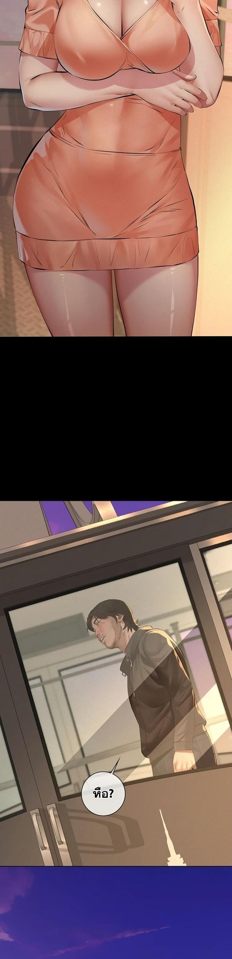 page-42