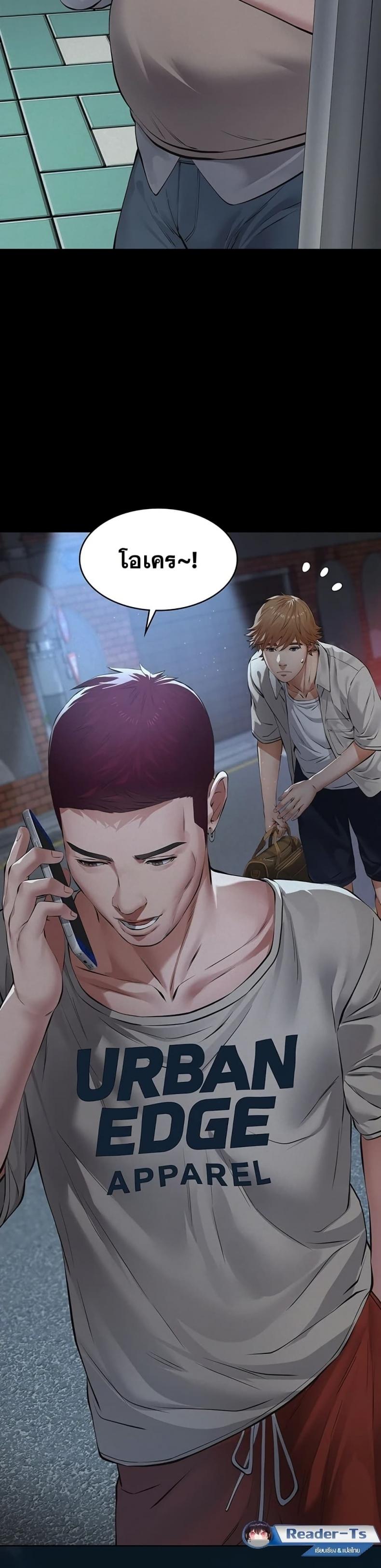 page-46