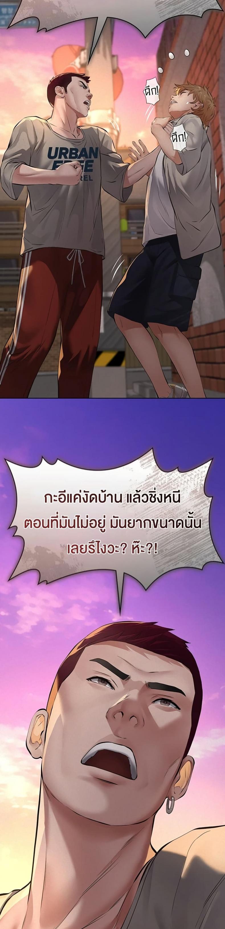 page-26